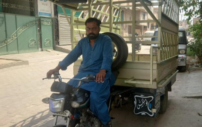 Loader Rickshaw