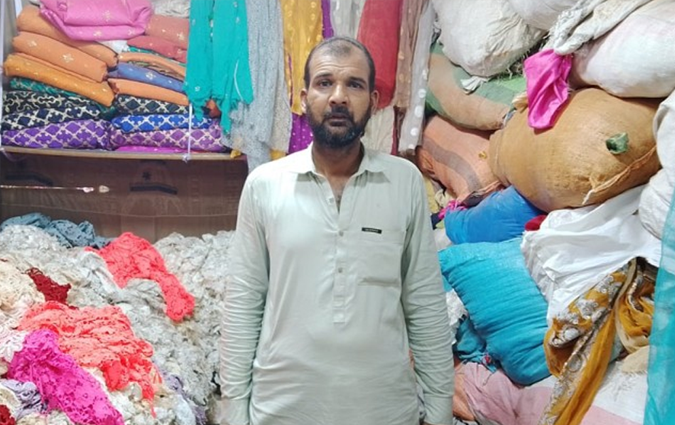 Laces Shop & Clothing 