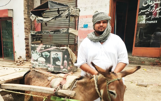 Loader Rickshaw