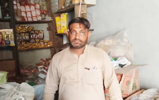 Hosiery Items salesman 