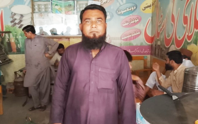 Khalil Ahmad