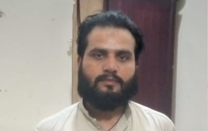 Pak Printing Press