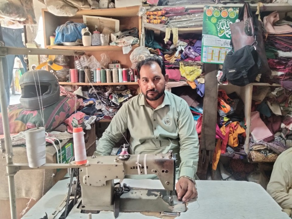 Curtain stitching ( Clothing )