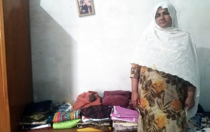 Clothing (2nd Loan)