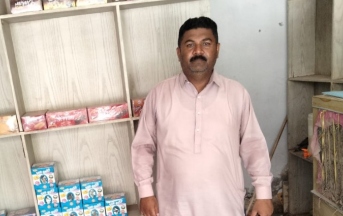 Rizwan Ahmad