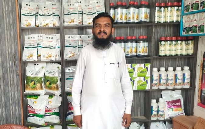 Sajid Mehmood 
