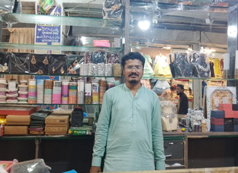 Atiq Ur Rehman 