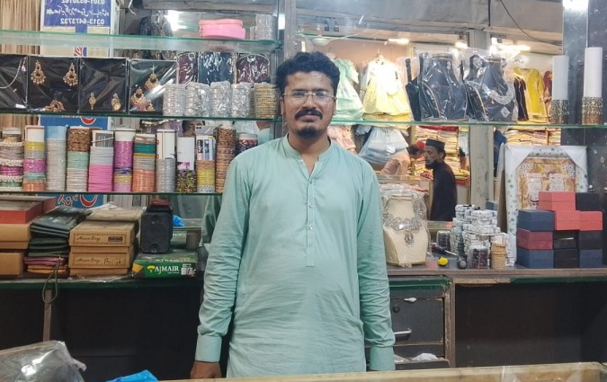 Bangles Business