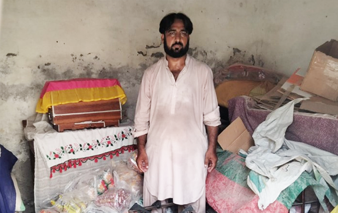 Sales man