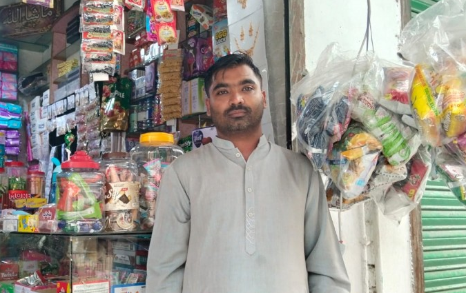 Muhammad Arfan
