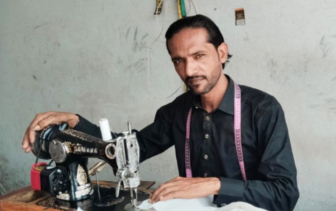 Tailor Master