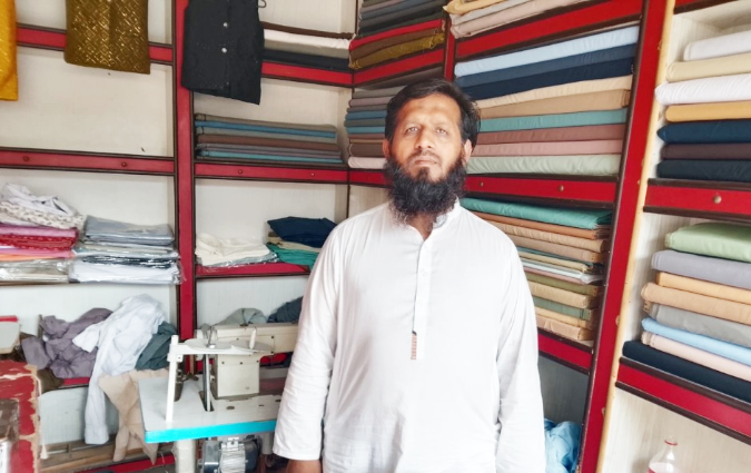 Clothing