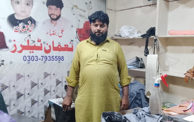 Clothing