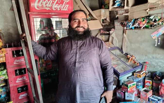 Shahbaz Hussain