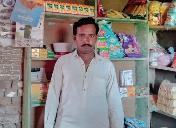 Usman Ghani 