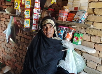 Shakeela Bibi