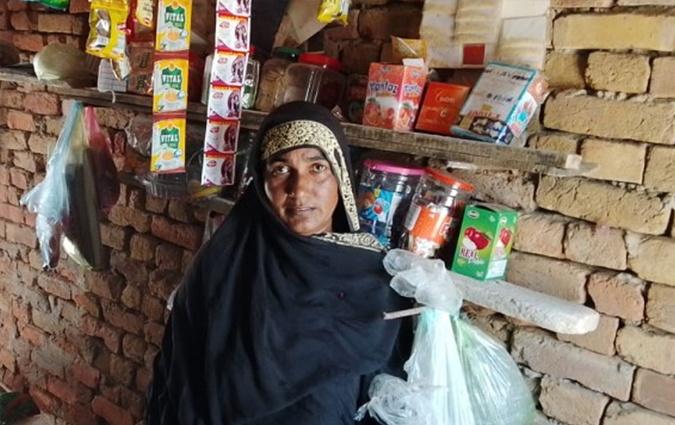 Grocery Store  (2nd Loan) 