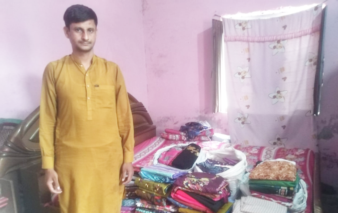 Clothing
