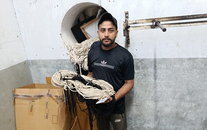 Sami Ullah