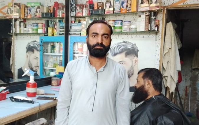 Hair Salon 