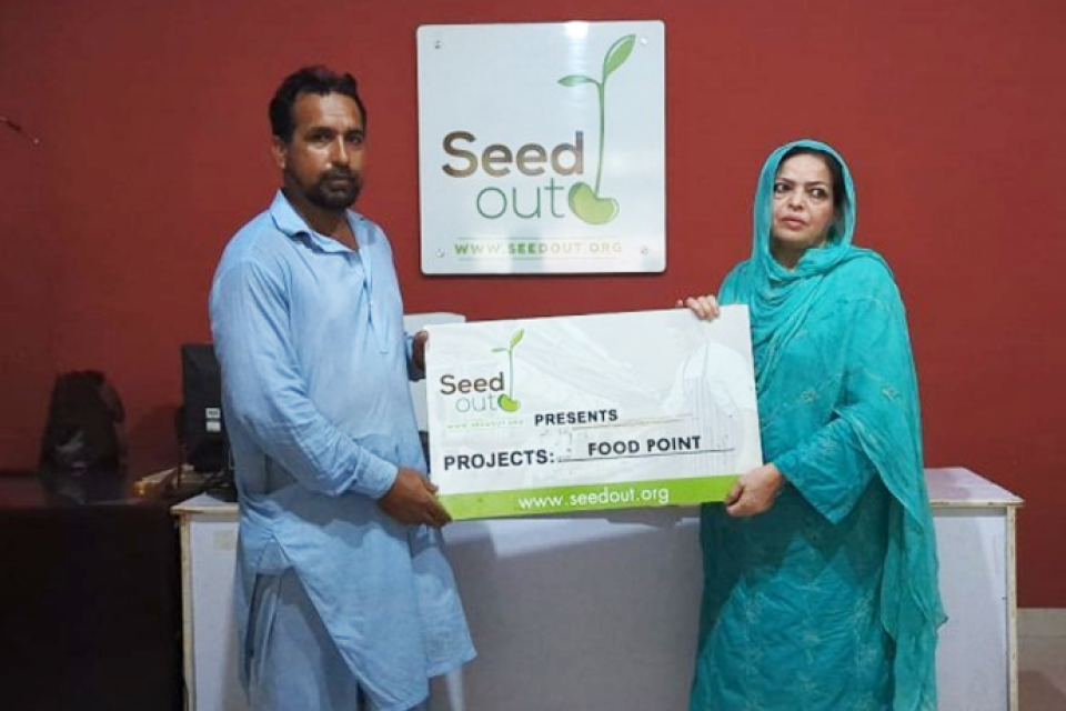 Imran khan - Business established