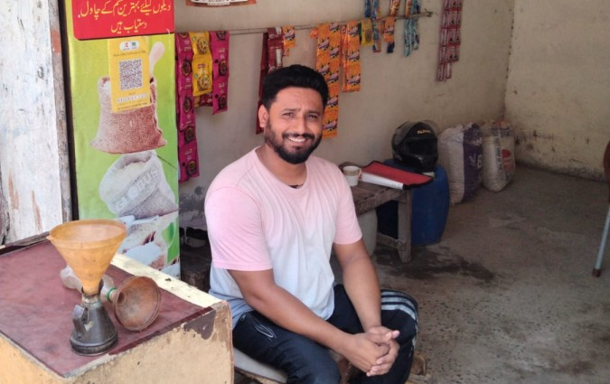 Rice Trader shop.