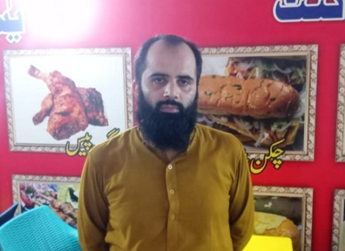 Adeel Ahmad