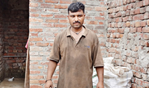 Irfan Ali