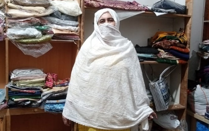 Clothing 
