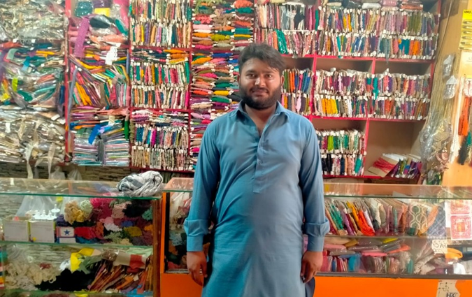 Wasiq Ali