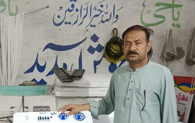 Muhammad Javed