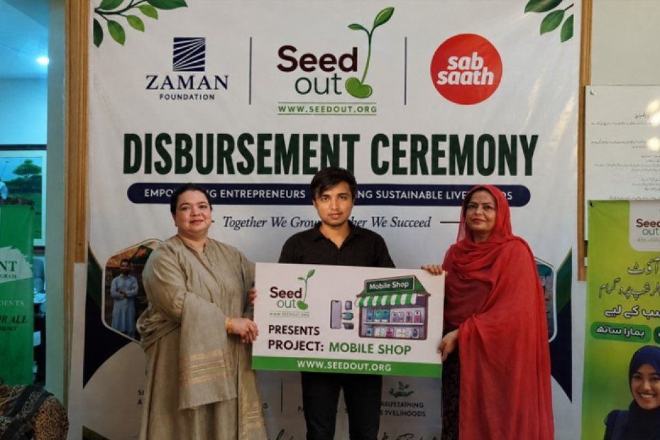 Hassan Abid  - Business established