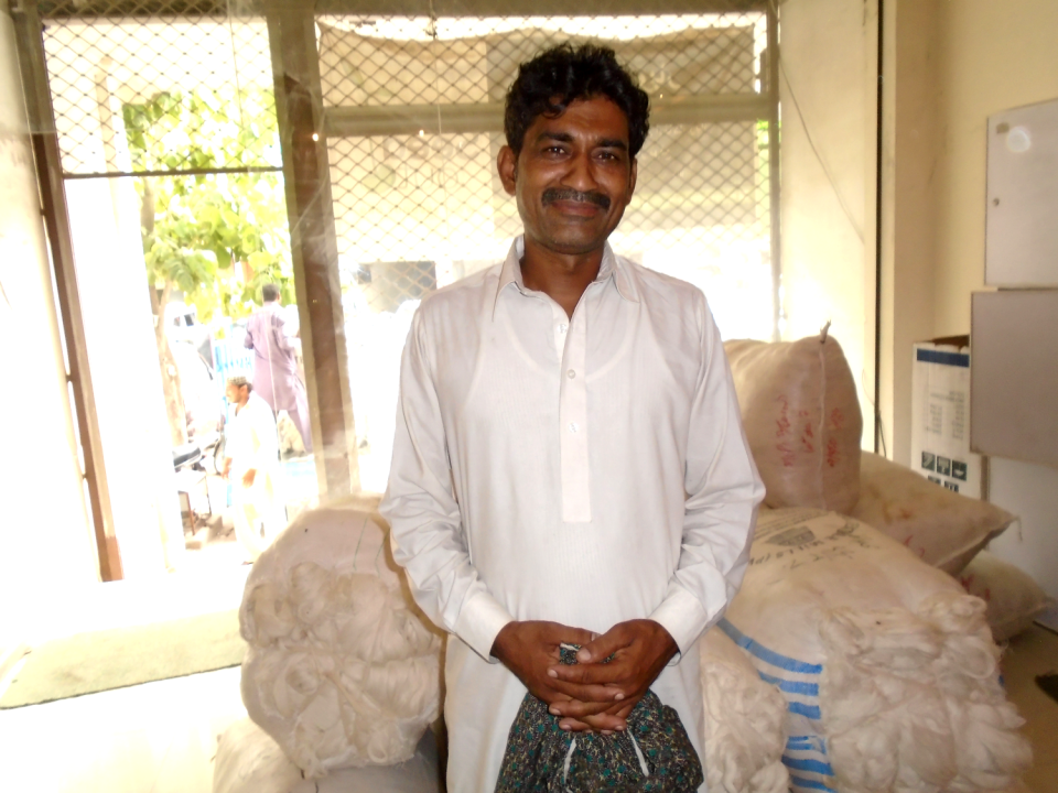 Saeed Ahmad - Business established