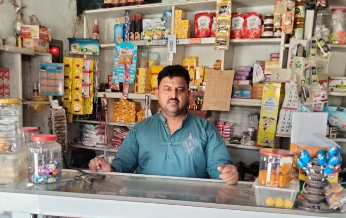 Rashid Mahmood