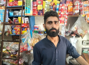 Faizan Aslam