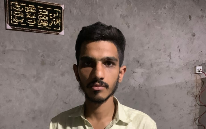 shafiq chappal