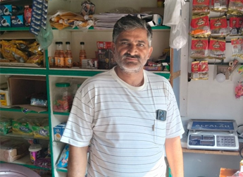 Rafaqat Ali