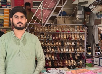 Faizan Rasool
