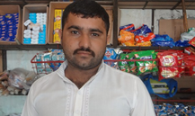 Muhammad Younas