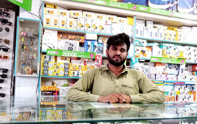 Mobile Shop And Repairing 