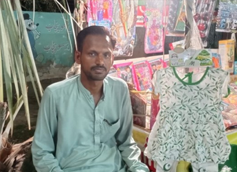 Sajid Ayyub