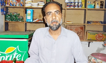 Shoukat Ali