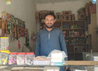 Muhammad Arslan 