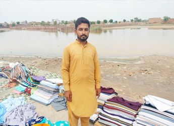 Adeel Ahmad