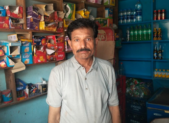 Liaqat Ali 