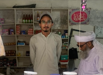 Abdul Rehman 