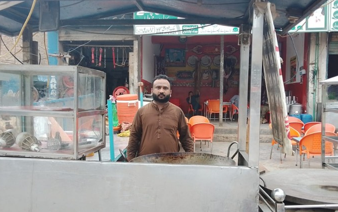 Shah Zaib