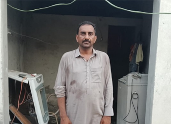 Majid Ali 