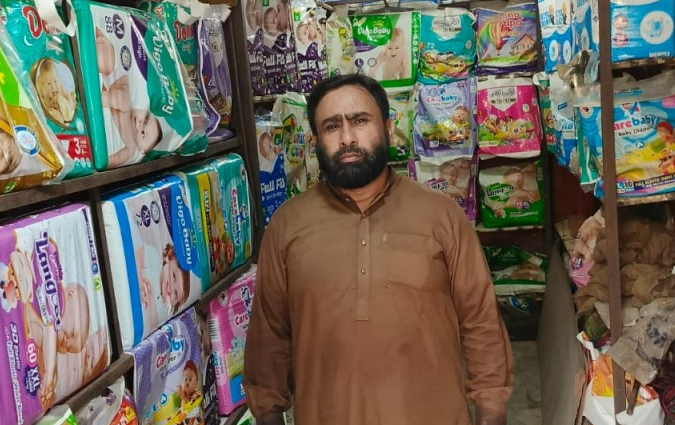 Disposibl shop