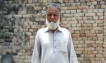 Nazeer Ahmad